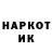 Амфетамин VHQ Huepan Pizdonchik