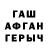Метадон VHQ Mr. easy