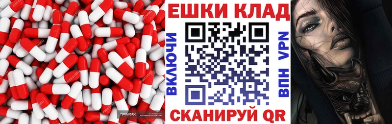 Экстази mix  закладки  Духовщина 