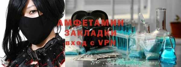 дживик Лиски