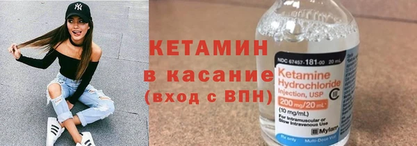 гашик Липки