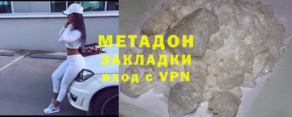 МДПВ Одинцово