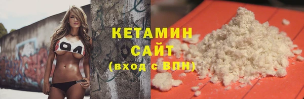 дживик Лиски