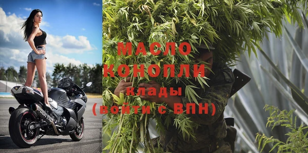 дживик Лиски