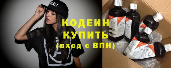 гашик Липки