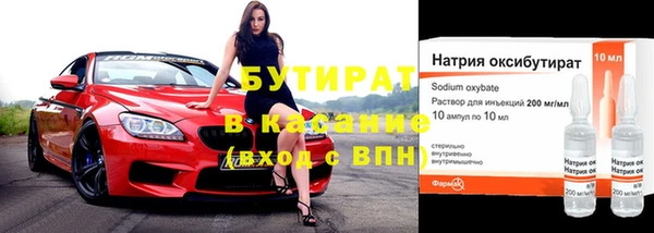 дживик Новый Уренгой