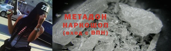дживик Лиски