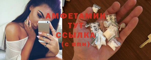 дживик Лиски