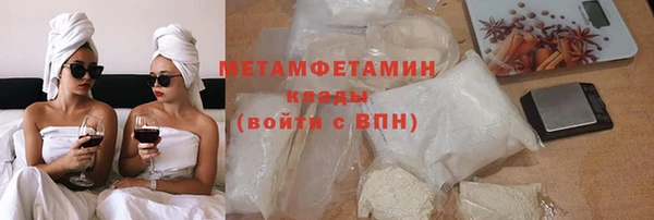 дживик Лиски