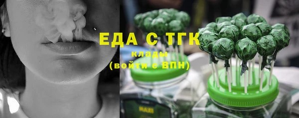 гашик Липки