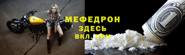 дживик Лиски