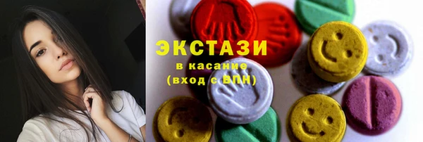 гашик Липки