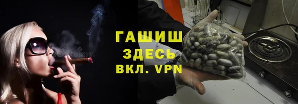 прущие грибы Лихославль