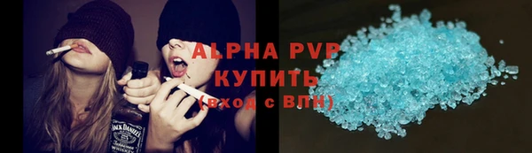 дживик Лиски