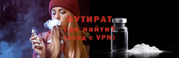 гашик Липки