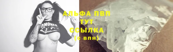 дживик Лиски