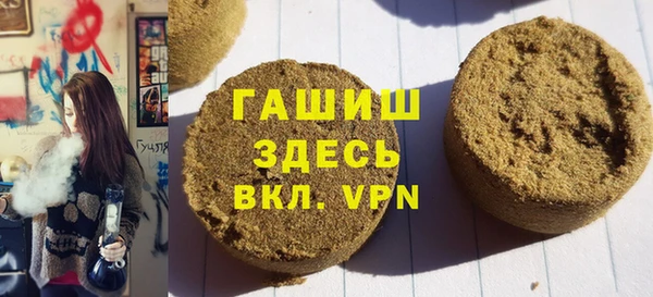 прущие грибы Лихославль
