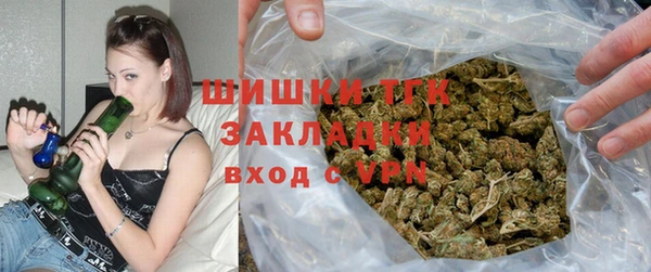 дживик Лиски