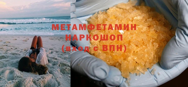 прущие грибы Лихославль