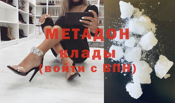 дживик Лиски