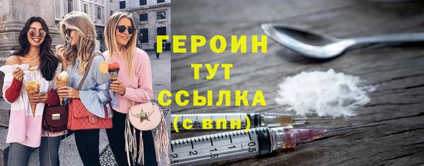 COCAINE Березники
