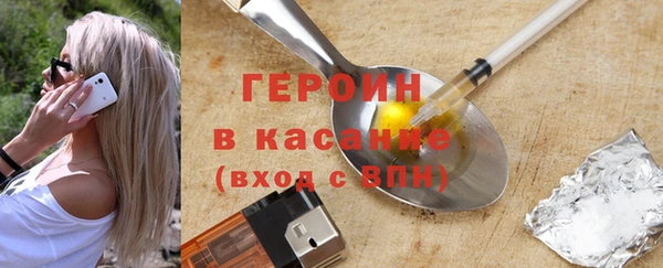 прущие грибы Лихославль