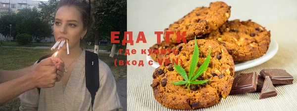 кокаин Богданович