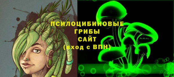 дживик Лиски