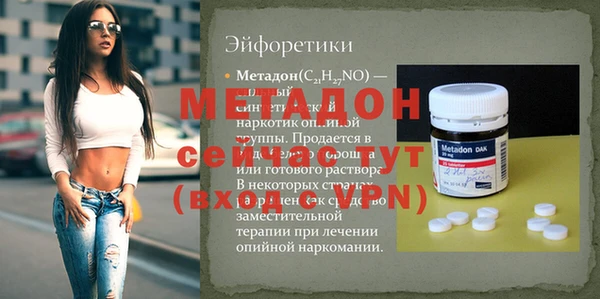 прущие грибы Лихославль