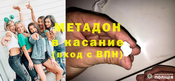 гашик Липки