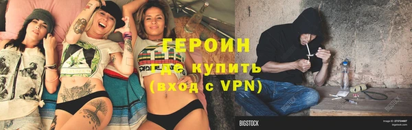 прущие грибы Лихославль