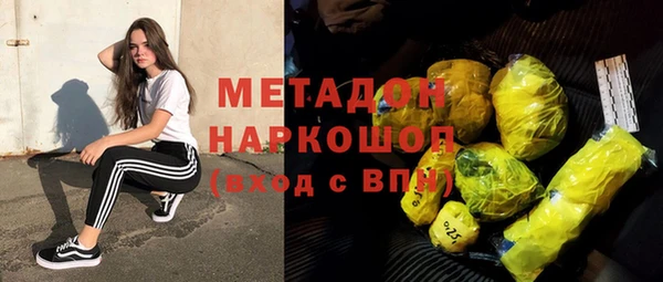 прущие грибы Лихославль
