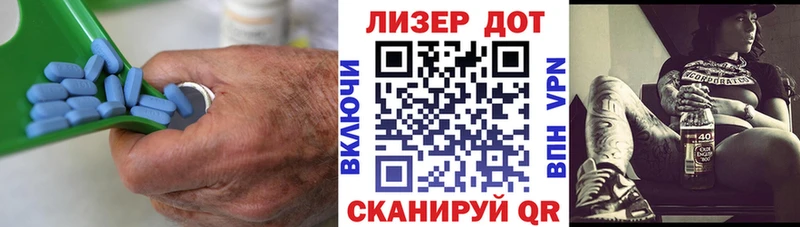 наркотики Духовщина Лсд 25 экстази кислота