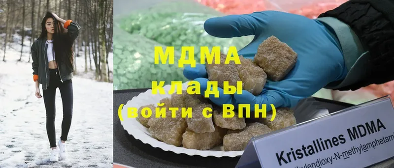 наркотики  Духовщина  МДМА кристаллы 