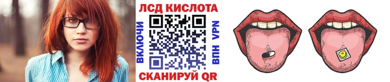 blacksprut tor  Духовщина  Марки 25I-NBOMe 1500мкг  наркотики 