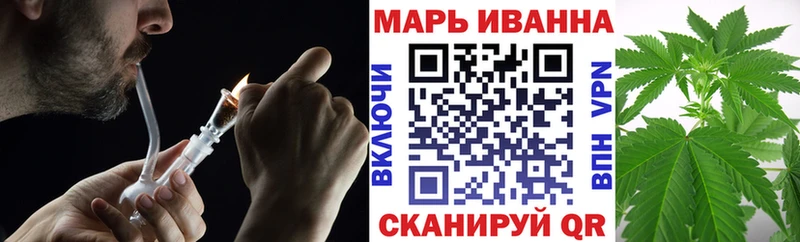 кракен вход  Духовщина  Конопля индика 